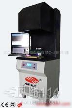 景德鎮營銷寶會員太陽能設備批發_景德鎮營銷寶會員太陽能設備供應_太陽能設備景德鎮營銷寶會員廠家_ - 