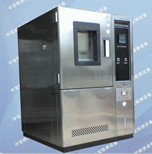 儀器 儀表 五金行業機械設備 五金產品庫 全球最大的五金網上五金產品庫,為全世界五金廠商 經銷商 采購商提供最新 質優價廉的五金產品