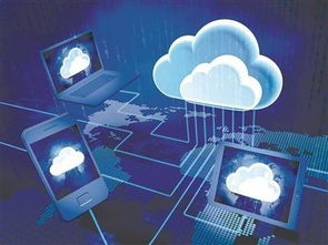 未來大量數據需實時分析 小型數據中心興起