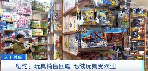 4000億元市場(chǎng)規(guī)模！玩具銷售行業(yè)正迎爆發(fā)式增長(zhǎng)，未來盈利空間廣闊